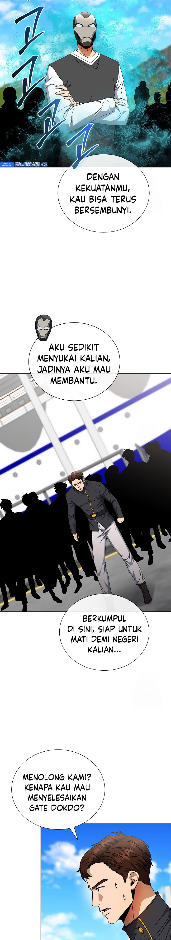 The Heavenly Demon Lord Who Doesn’t Want to Level Up Chapter 58 Gambar 12