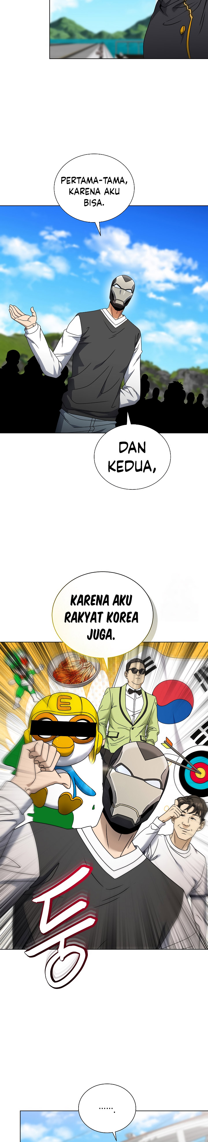 The Heavenly Demon Lord Who Doesn’t Want to Level Up Chapter 58 Gambar 13