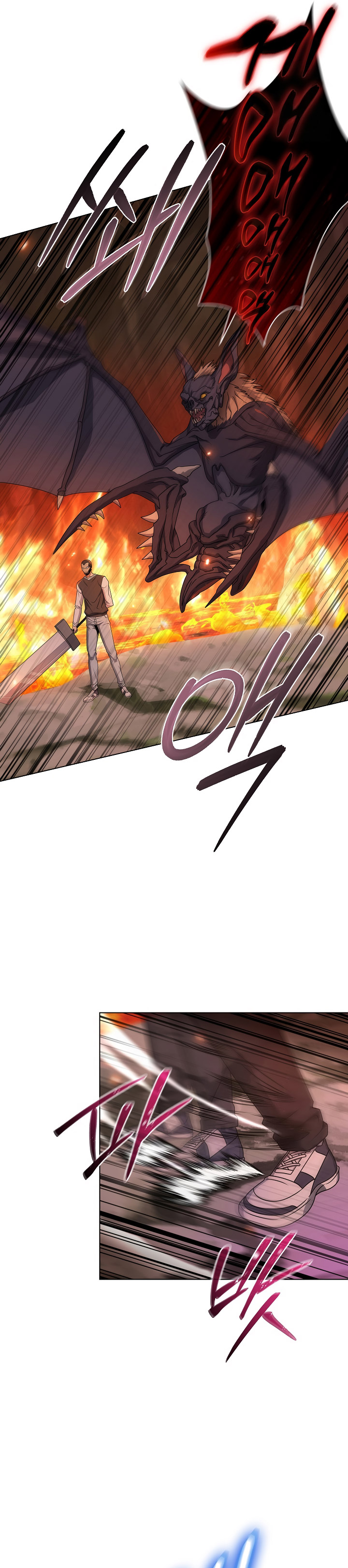 The Heavenly Demon Lord Who Doesn’t Want to Level Up Chapter 58 Gambar 31
