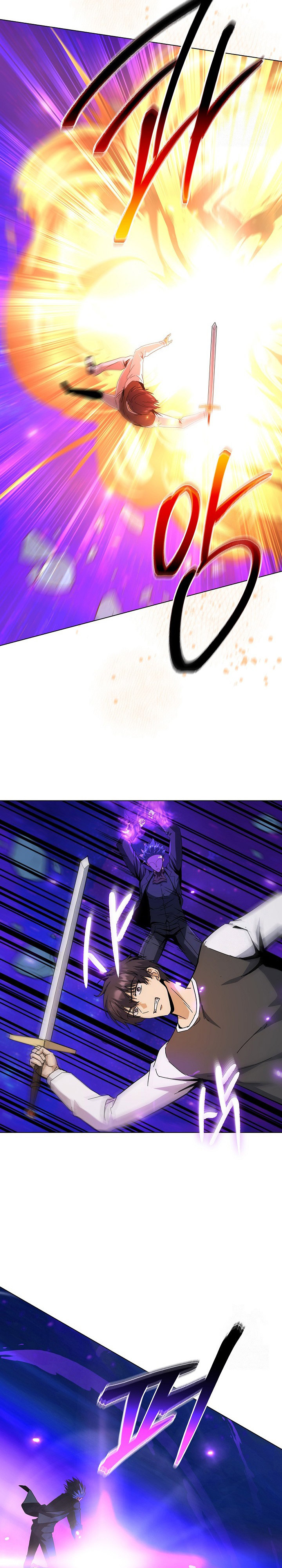 The Heavenly Demon Lord Who Doesn’t Want to Level Up Chapter 63 Gambar 19