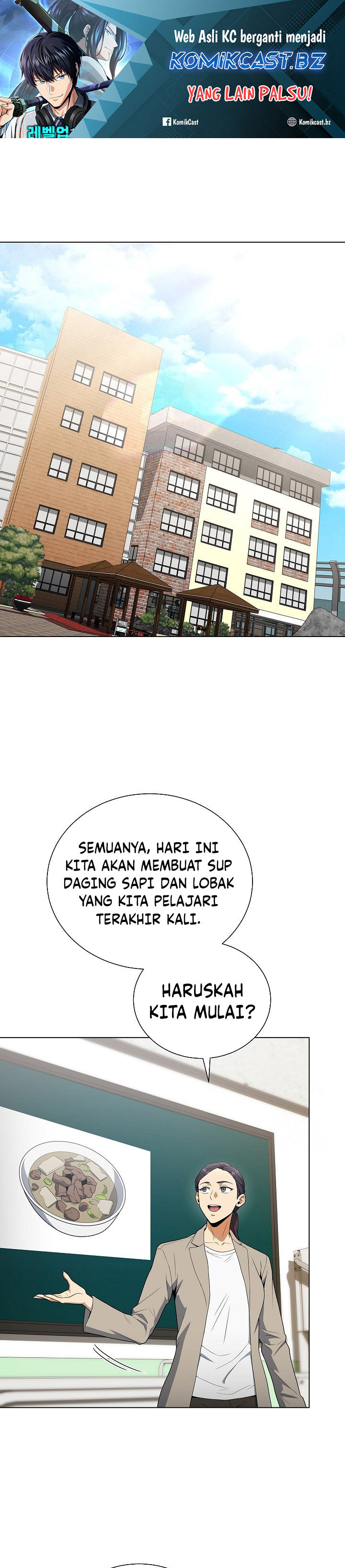 The Heavenly Demon Lord Who Doesn’t Want to Level Up Chapter 67 Gambar 2