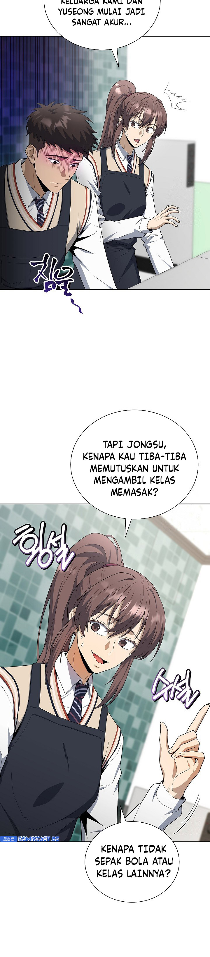 The Heavenly Demon Lord Who Doesn’t Want to Level Up Chapter 67 Gambar 6