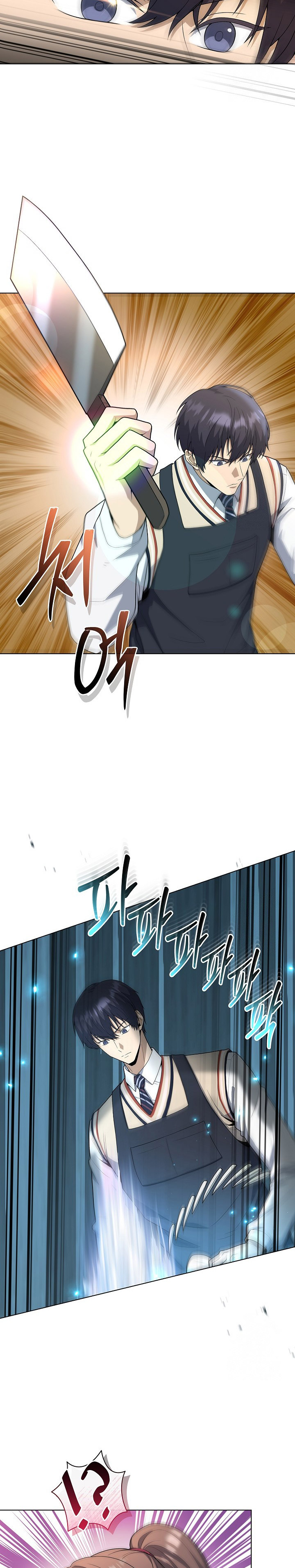 The Heavenly Demon Lord Who Doesn’t Want to Level Up Chapter 67 Gambar 9