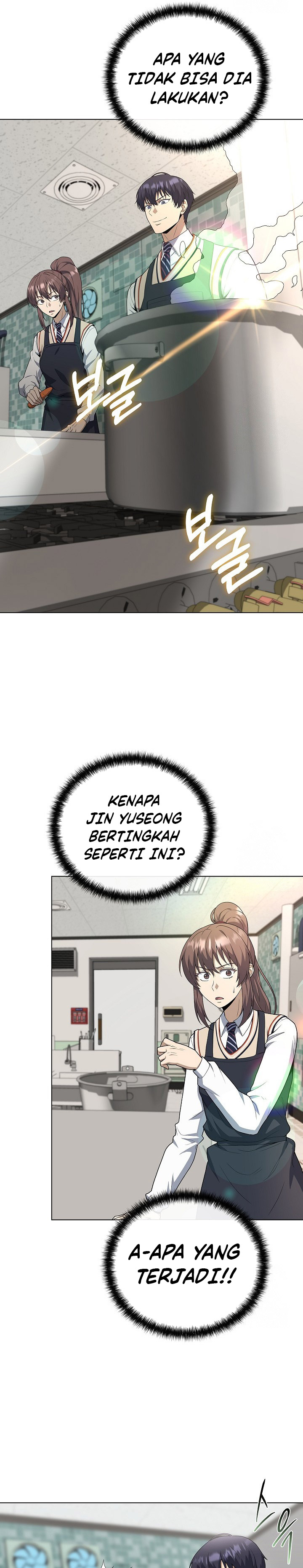 The Heavenly Demon Lord Who Doesn’t Want to Level Up Chapter 67 Gambar 15