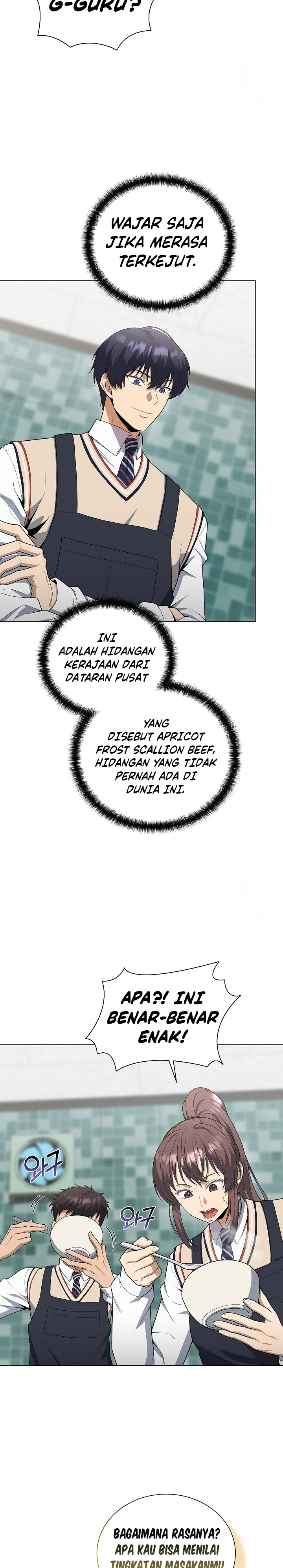 The Heavenly Demon Lord Who Doesn’t Want to Level Up Chapter 67 Gambar 24