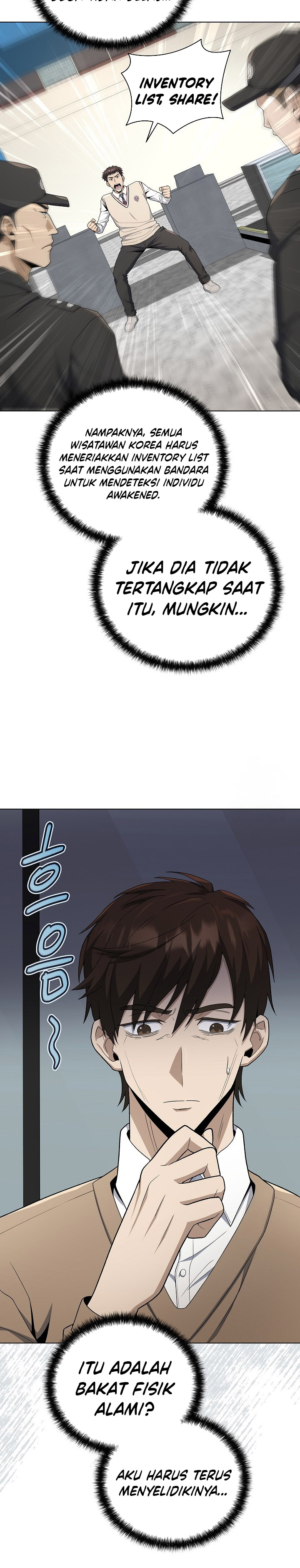 The Heavenly Demon Lord Who Doesn’t Want to Level Up Chapter 73 Gambar 7