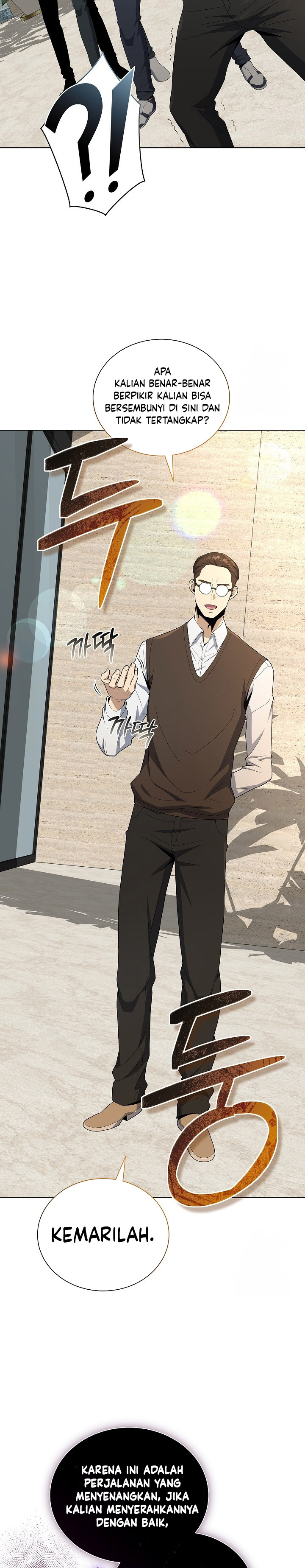 The Heavenly Demon Lord Who Doesn’t Want to Level Up Chapter 73 Gambar 12