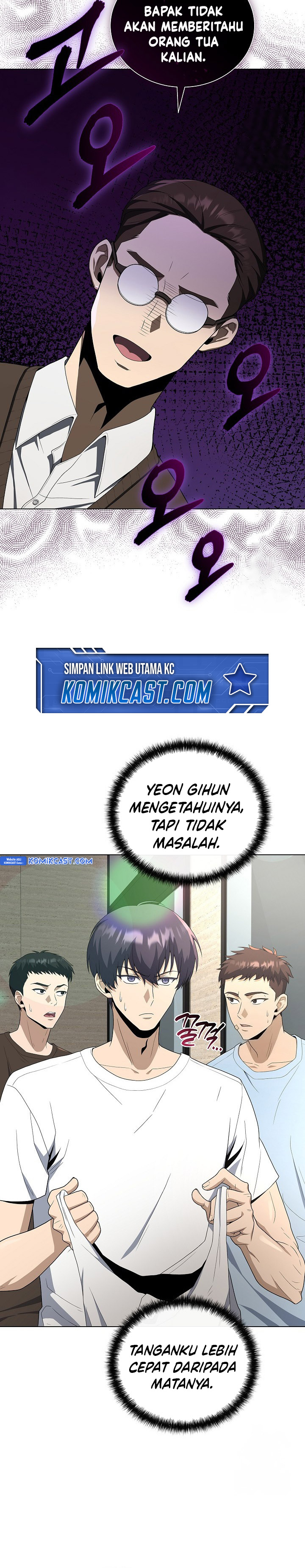 The Heavenly Demon Lord Who Doesn’t Want to Level Up Chapter 73 Gambar 13