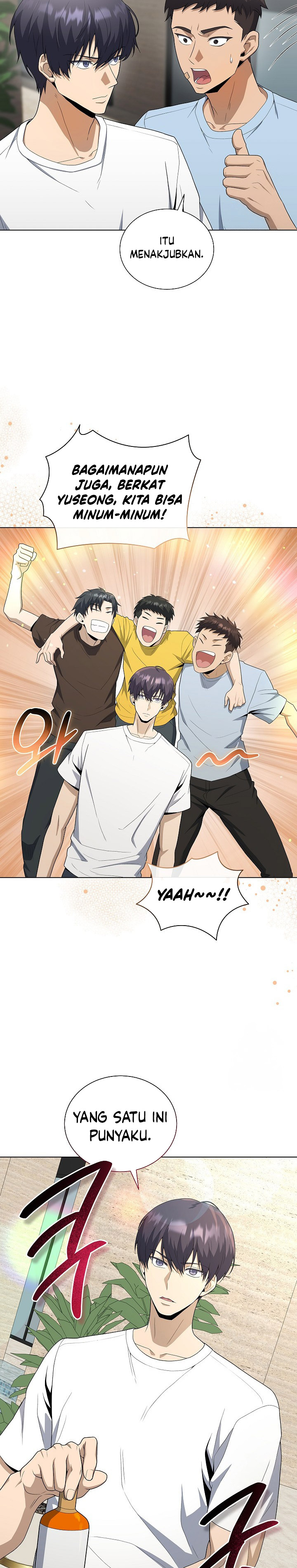 The Heavenly Demon Lord Who Doesn’t Want to Level Up Chapter 73 Gambar 16