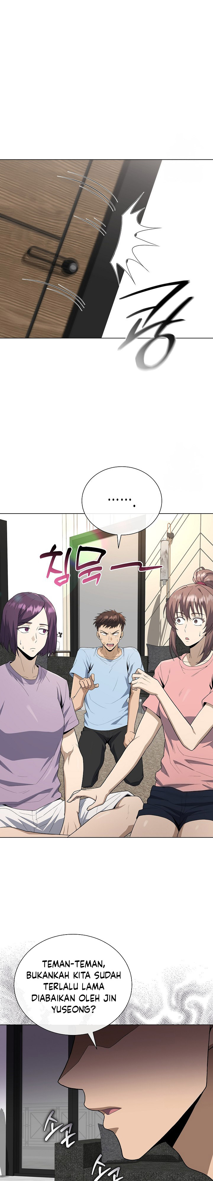 The Heavenly Demon Lord Who Doesn’t Want to Level Up Chapter 73 Gambar 20