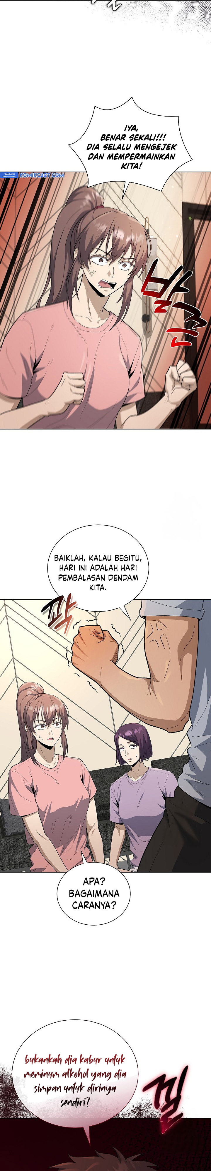 The Heavenly Demon Lord Who Doesn’t Want to Level Up Chapter 73 Gambar 21