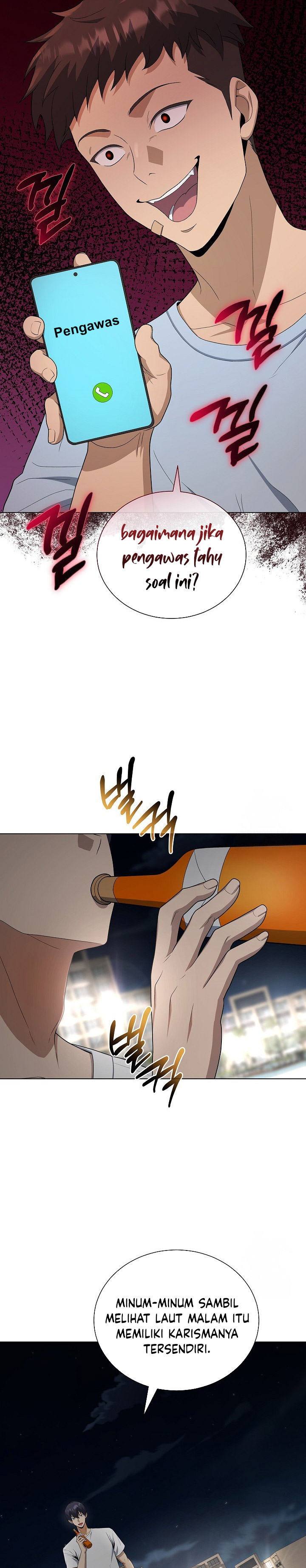 The Heavenly Demon Lord Who Doesn’t Want to Level Up Chapter 73 Gambar 22