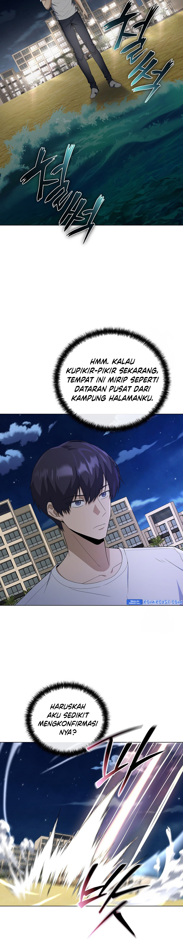 The Heavenly Demon Lord Who Doesn’t Want to Level Up Chapter 73 Gambar 23