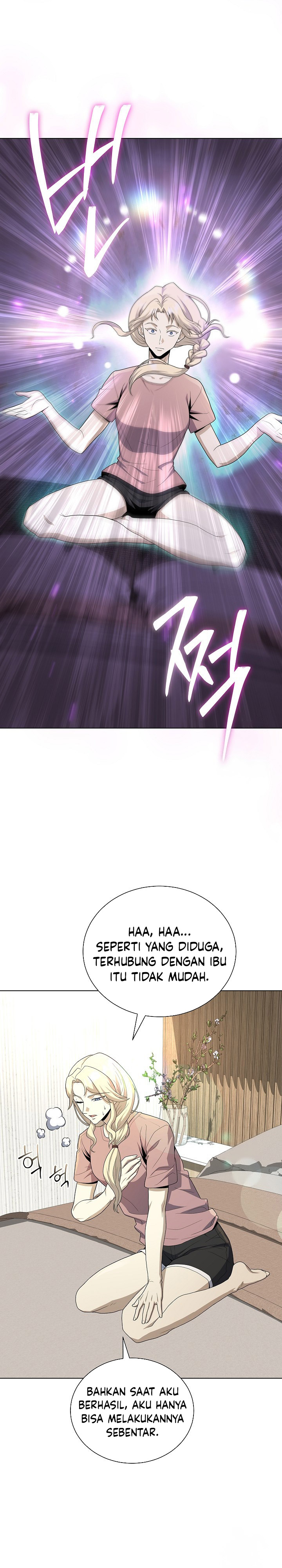 The Heavenly Demon Lord Who Doesn’t Want to Level Up Chapter 73 Gambar 27