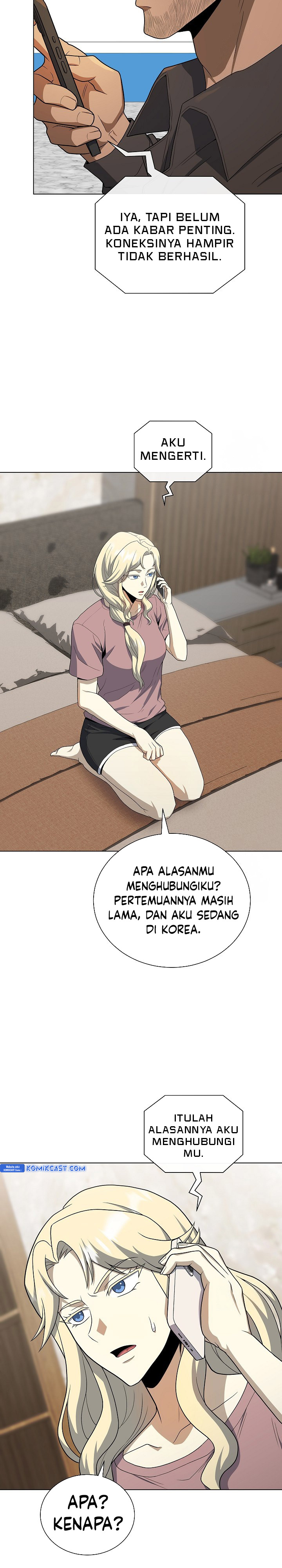 The Heavenly Demon Lord Who Doesn’t Want to Level Up Chapter 73 Gambar 29