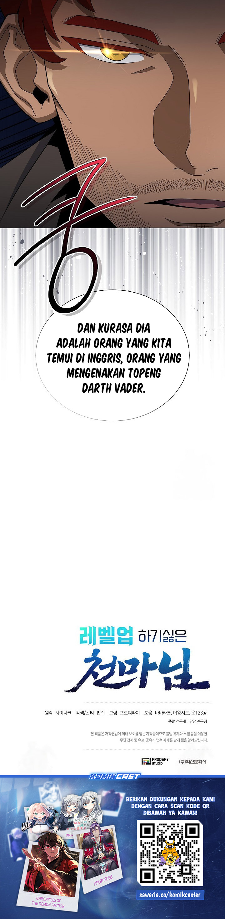 The Heavenly Demon Lord Who Doesn’t Want to Level Up Chapter 73 Gambar 31