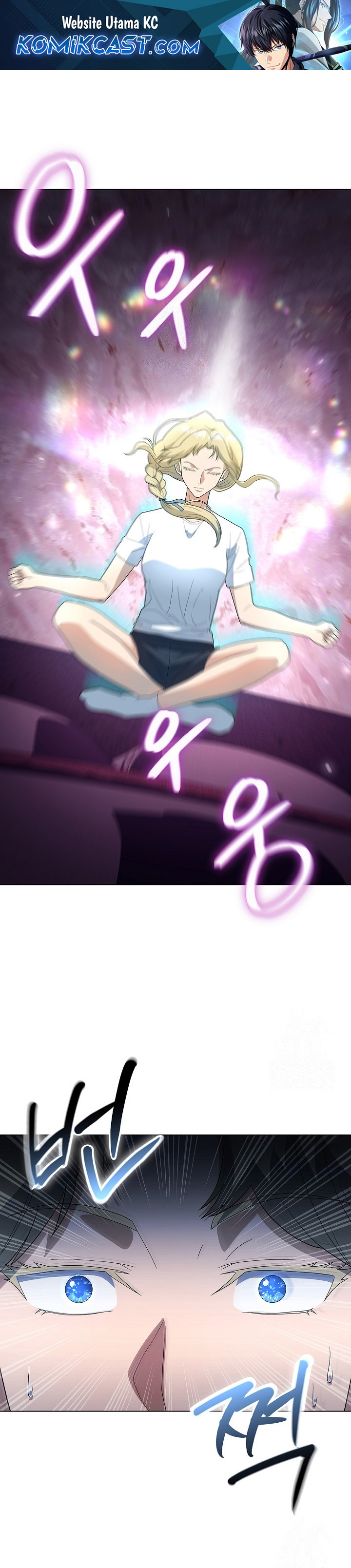 The Heavenly Demon Lord Who Doesn’t Want to Level Up Chapter 78 Gambar 2