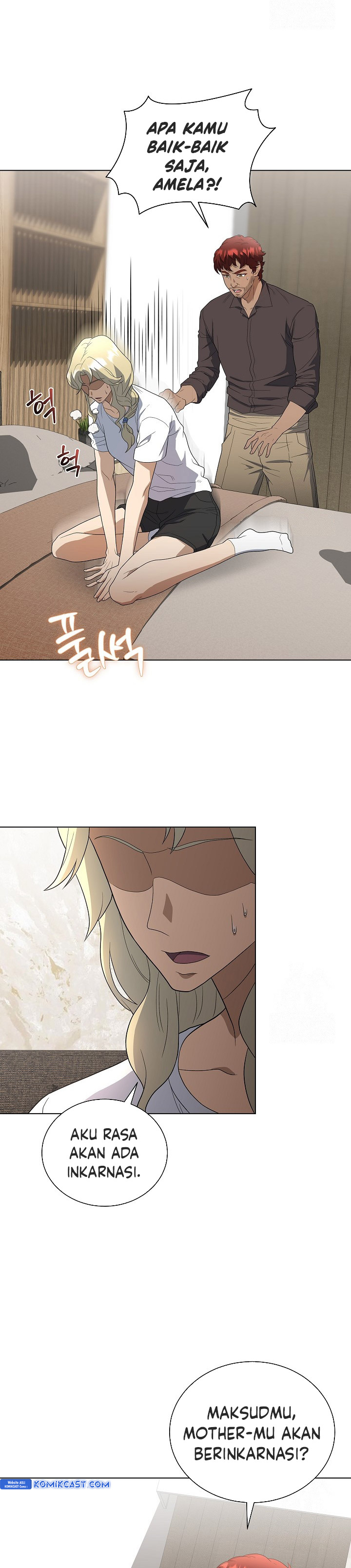 The Heavenly Demon Lord Who Doesn’t Want to Level Up Chapter 78 Gambar 3