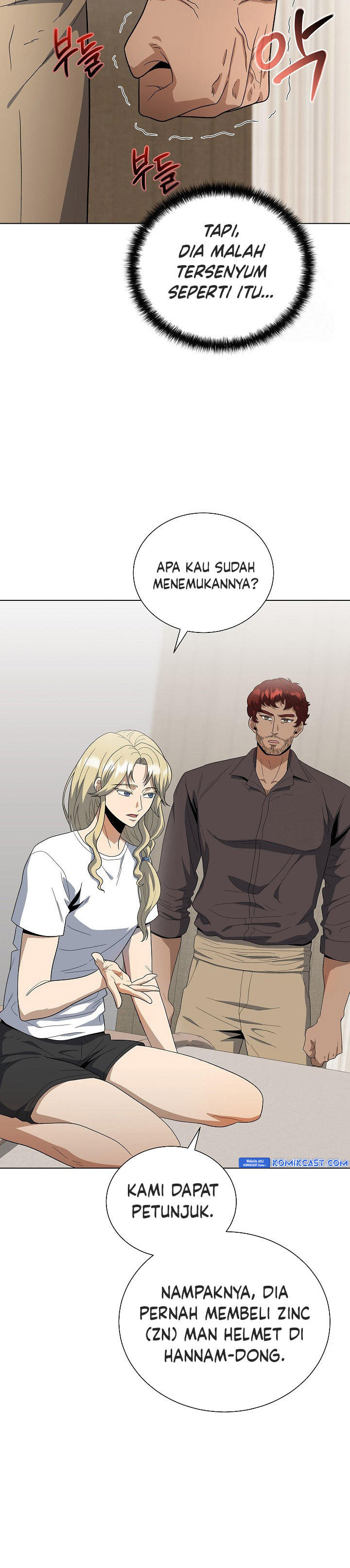 The Heavenly Demon Lord Who Doesn’t Want to Level Up Chapter 78 Gambar 7