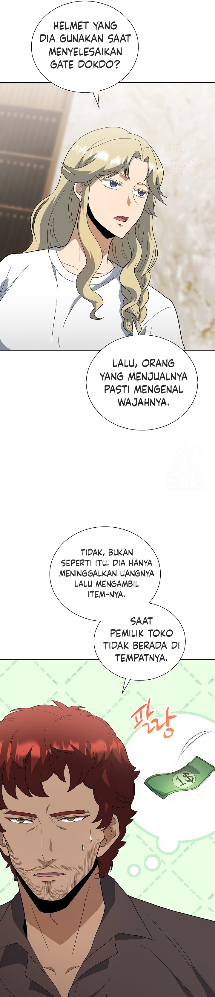 The Heavenly Demon Lord Who Doesn’t Want to Level Up Chapter 78 Gambar 8