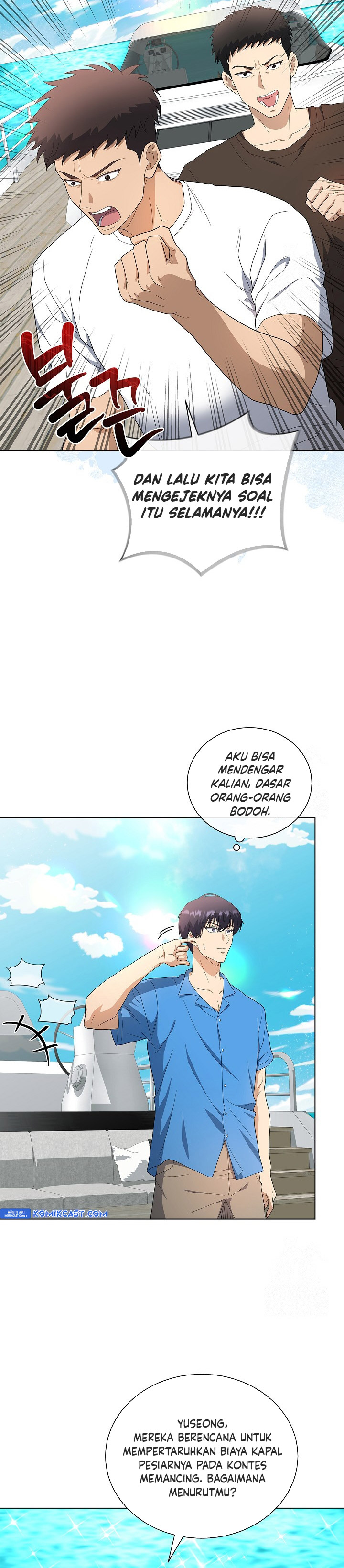 The Heavenly Demon Lord Who Doesn’t Want to Level Up Chapter 78 Gambar 13