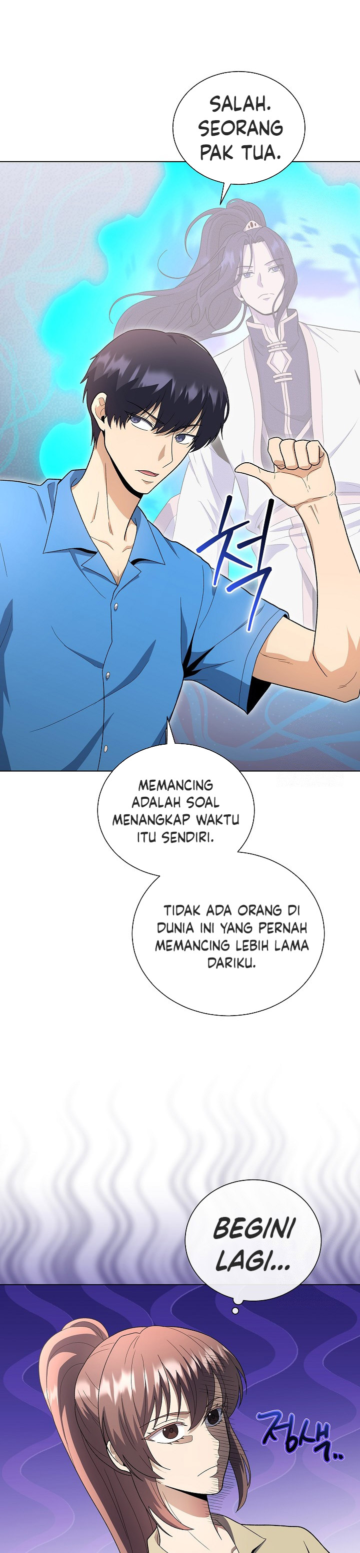 The Heavenly Demon Lord Who Doesn’t Want to Level Up Chapter 78 Gambar 15