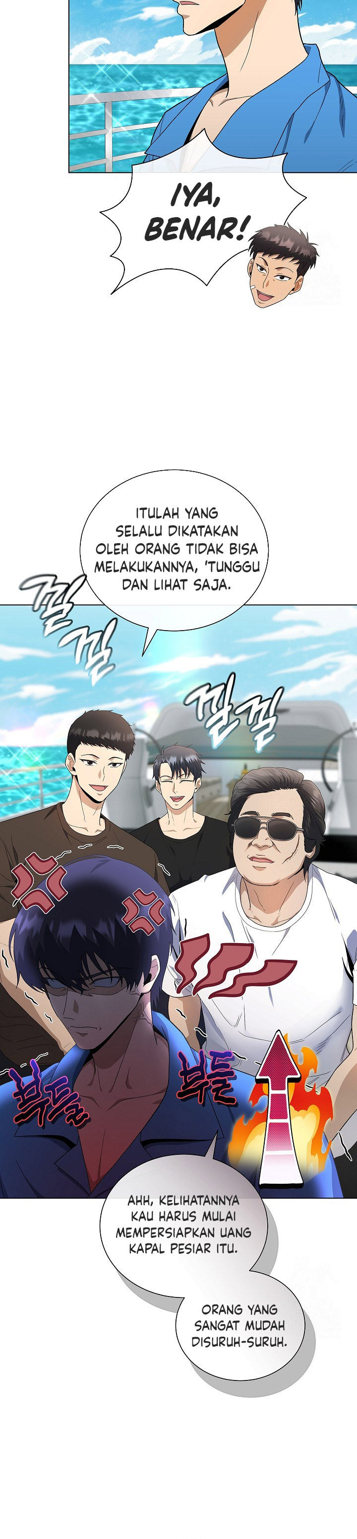 The Heavenly Demon Lord Who Doesn’t Want to Level Up Chapter 78 Gambar 19