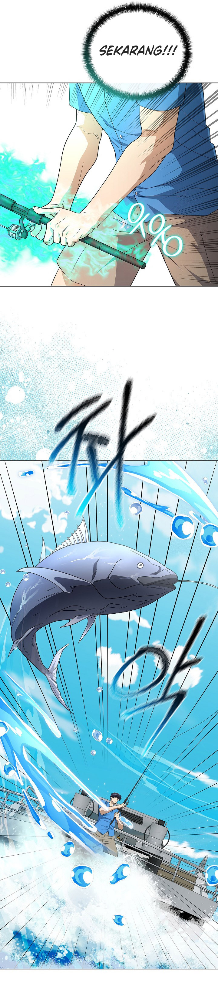 The Heavenly Demon Lord Who Doesn’t Want to Level Up Chapter 78 Gambar 23