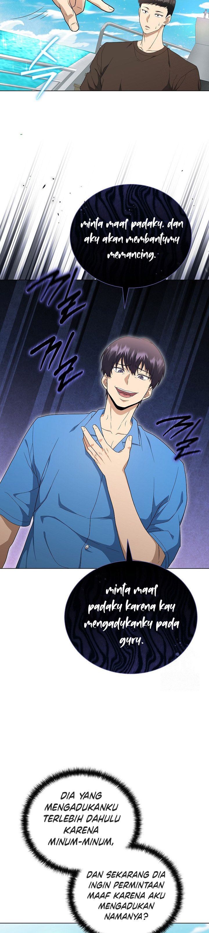 The Heavenly Demon Lord Who Doesn’t Want to Level Up Chapter 78 Gambar 27