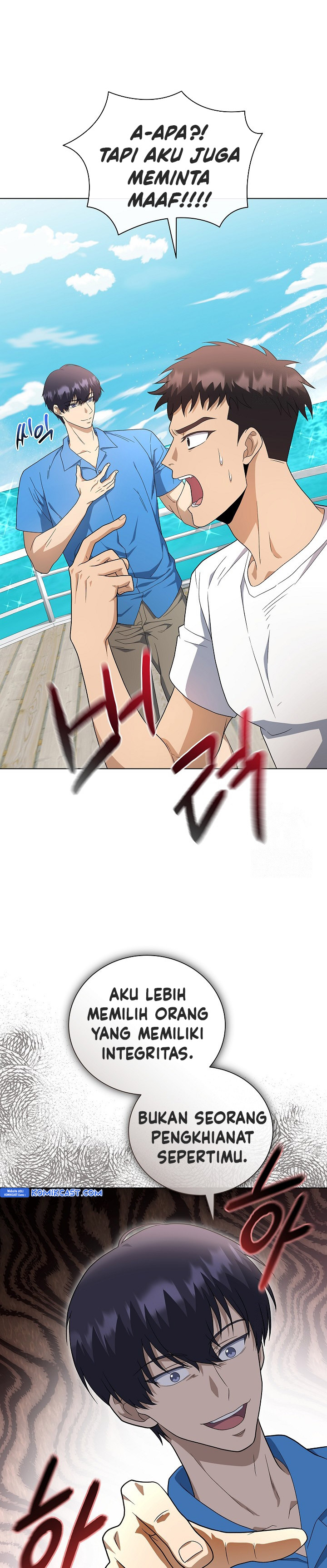 The Heavenly Demon Lord Who Doesn’t Want to Level Up Chapter 78 Gambar 36