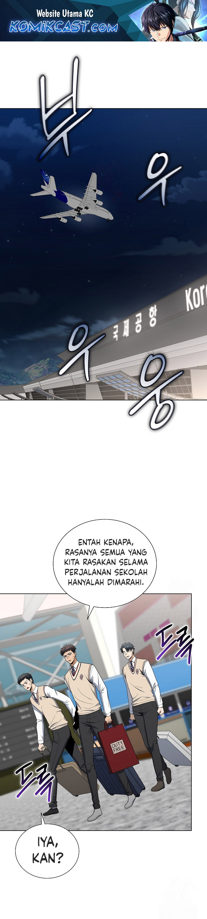 The Heavenly Demon Lord Who Doesn’t Want to Level Up Chapter 79 Gambar 2