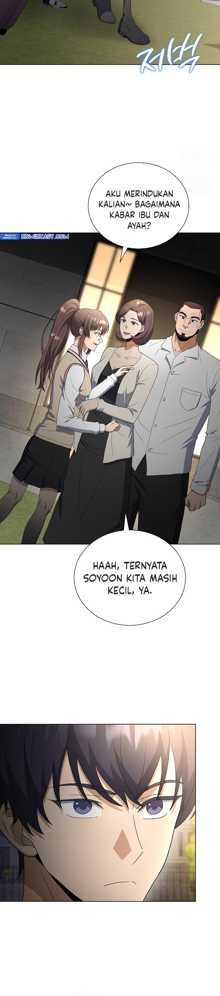 The Heavenly Demon Lord Who Doesn’t Want to Level Up Chapter 79 Gambar 7