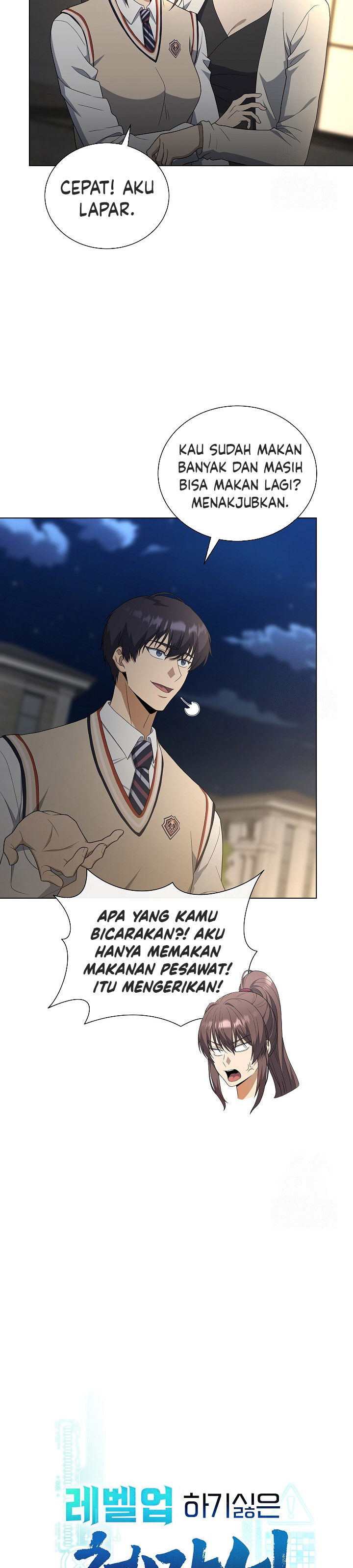 The Heavenly Demon Lord Who Doesn’t Want to Level Up Chapter 79 Gambar 9