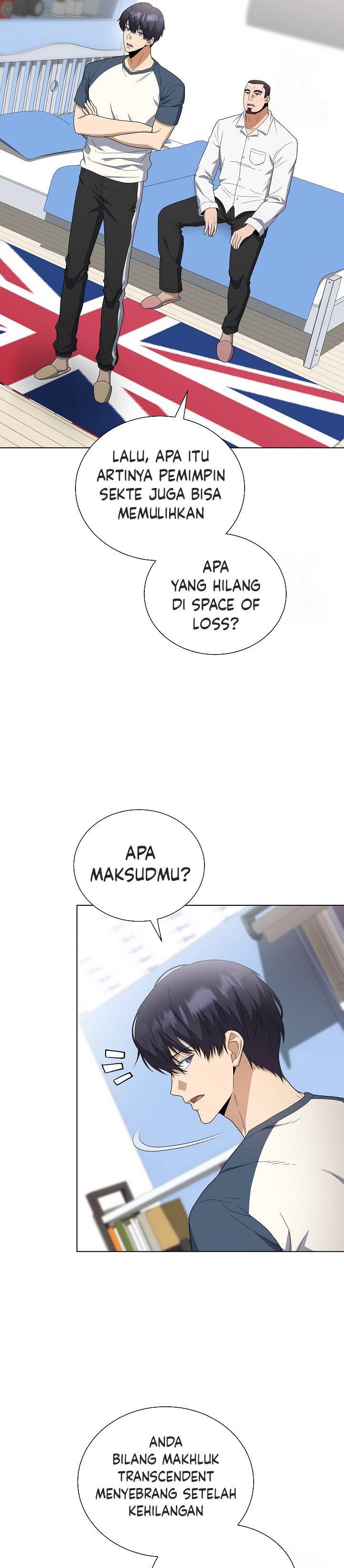 The Heavenly Demon Lord Who Doesn’t Want to Level Up Chapter 79 Gambar 11