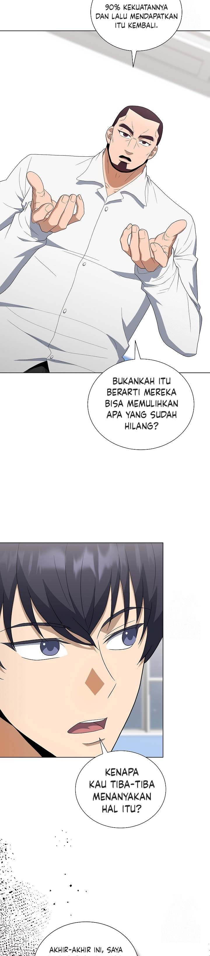 The Heavenly Demon Lord Who Doesn’t Want to Level Up Chapter 79 Gambar 12