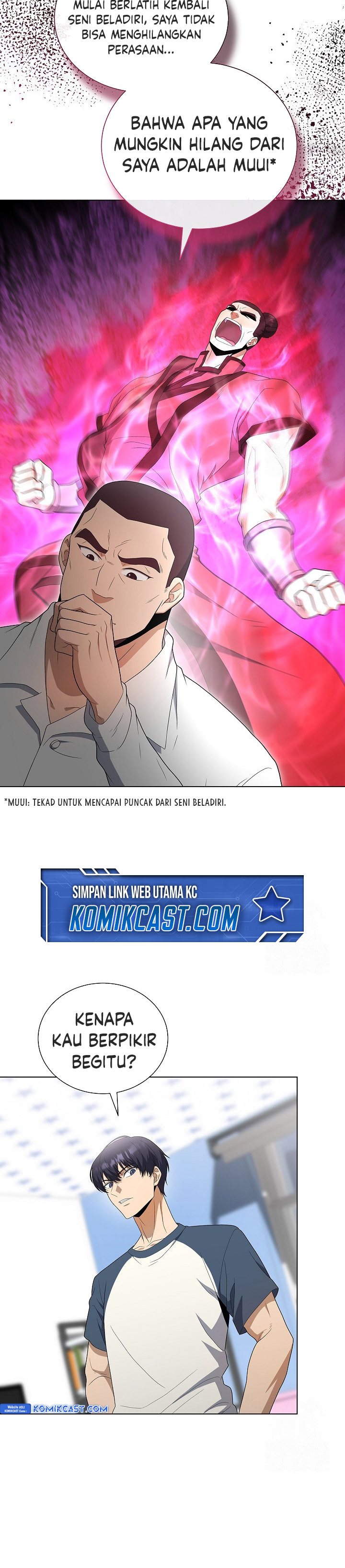 The Heavenly Demon Lord Who Doesn’t Want to Level Up Chapter 79 Gambar 13