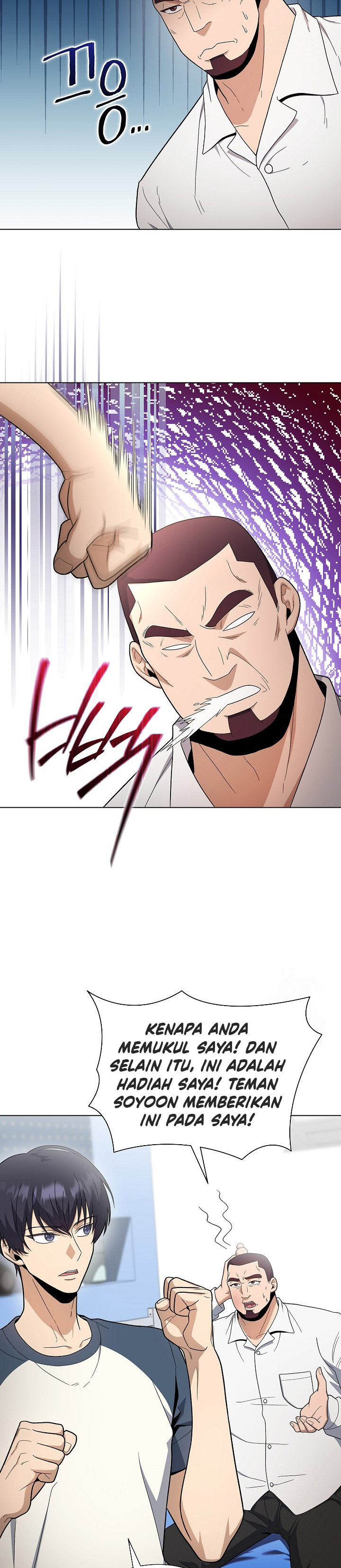 The Heavenly Demon Lord Who Doesn’t Want to Level Up Chapter 79 Gambar 24