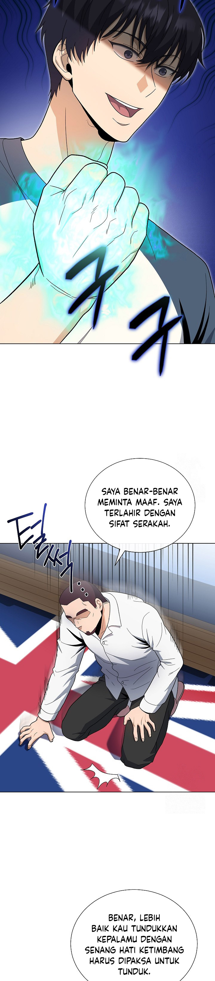 The Heavenly Demon Lord Who Doesn’t Want to Level Up Chapter 79 Gambar 27