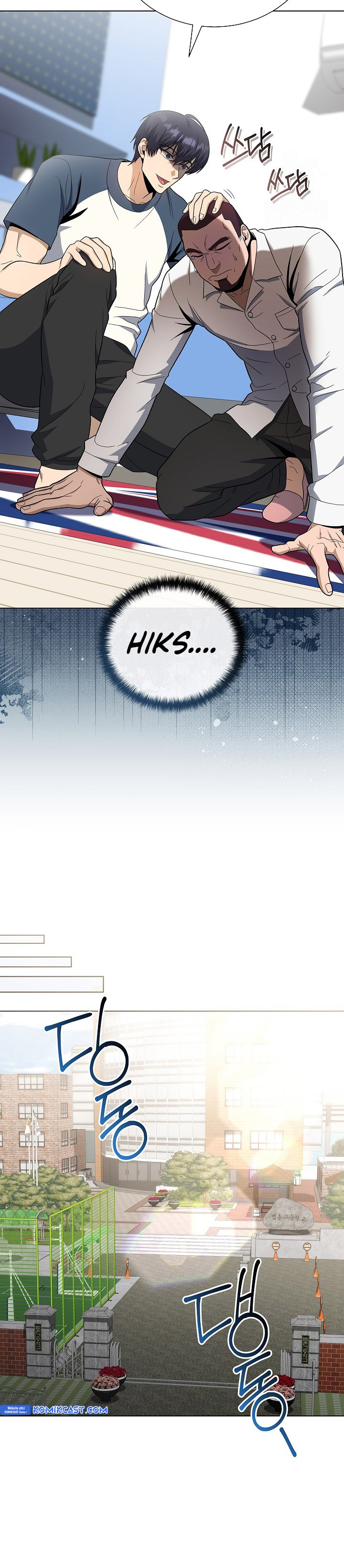 The Heavenly Demon Lord Who Doesn’t Want to Level Up Chapter 79 Gambar 28