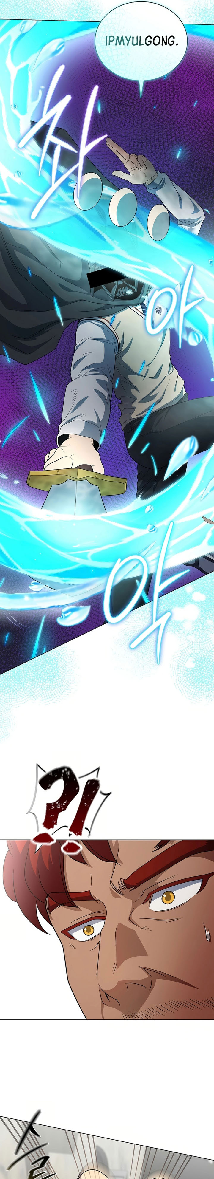 The Heavenly Demon Lord Who Doesn’t Want to Level Up Chapter 81 Gambar 6