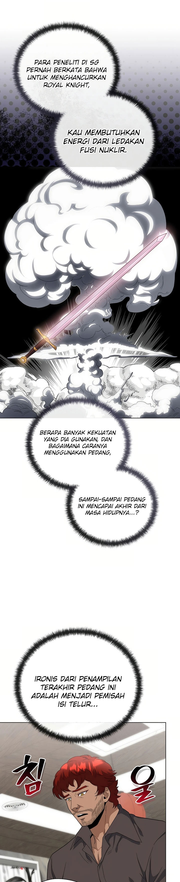 The Heavenly Demon Lord Who Doesn’t Want to Level Up Chapter 81 Gambar 12