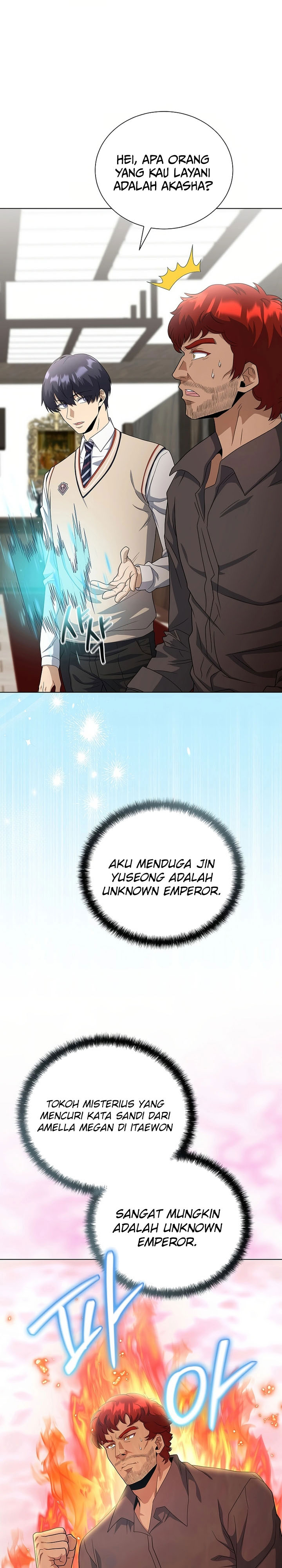 The Heavenly Demon Lord Who Doesn’t Want to Level Up Chapter 81 Gambar 15