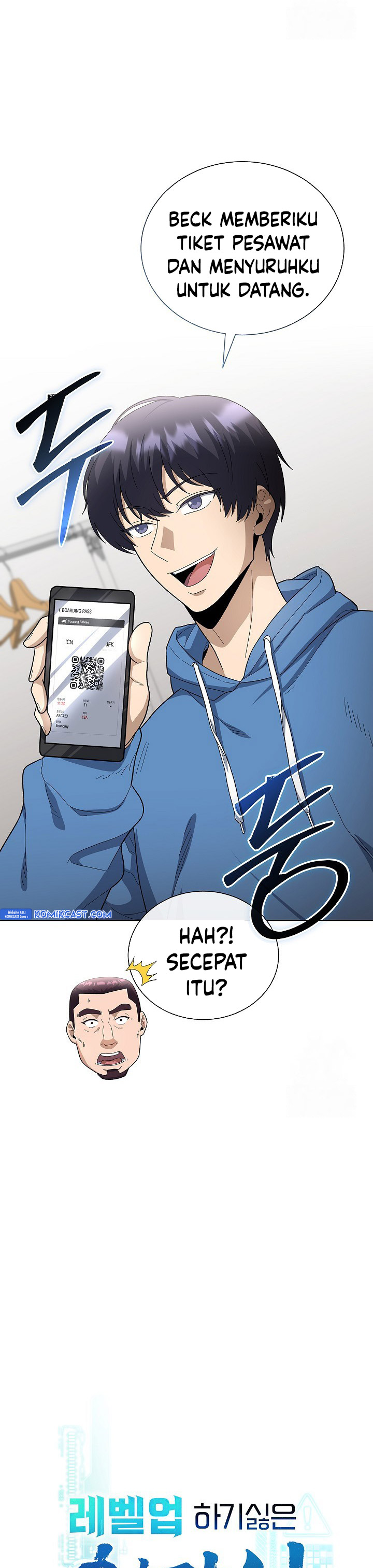 The Heavenly Demon Lord Who Doesn’t Want to Level Up Chapter 83 Gambar 3