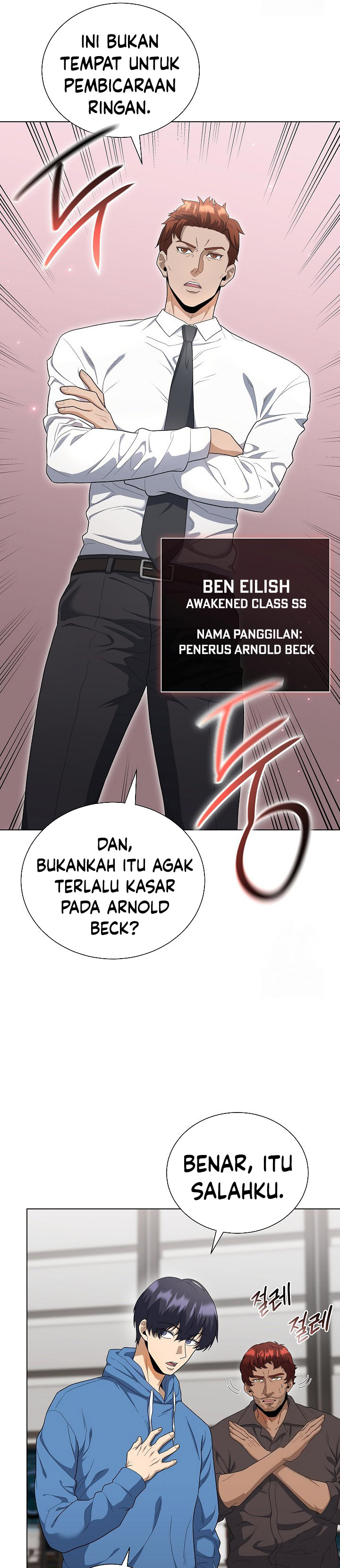 The Heavenly Demon Lord Who Doesn’t Want to Level Up Chapter 83 Gambar 8