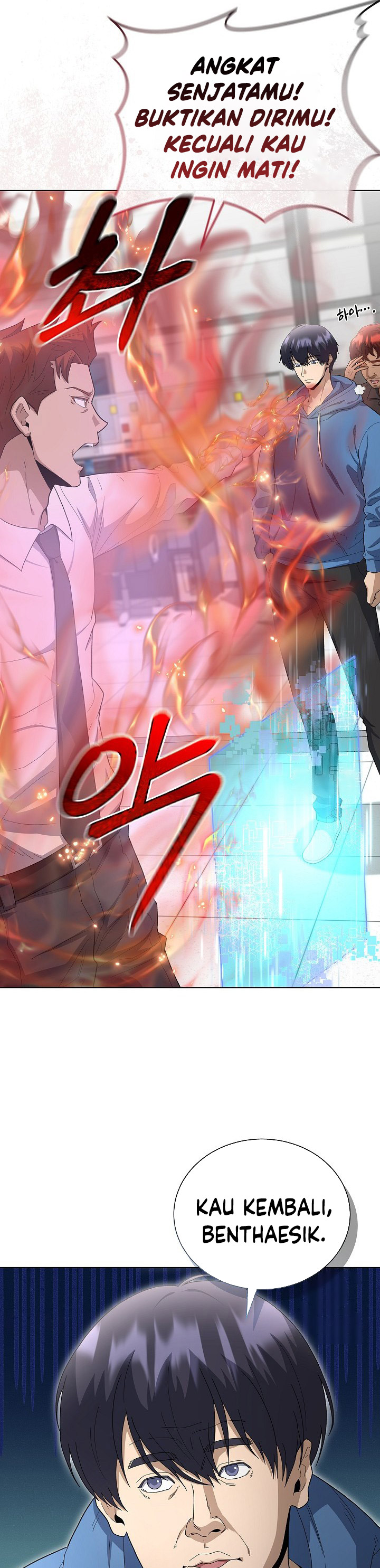 The Heavenly Demon Lord Who Doesn’t Want to Level Up Chapter 83 Gambar 11