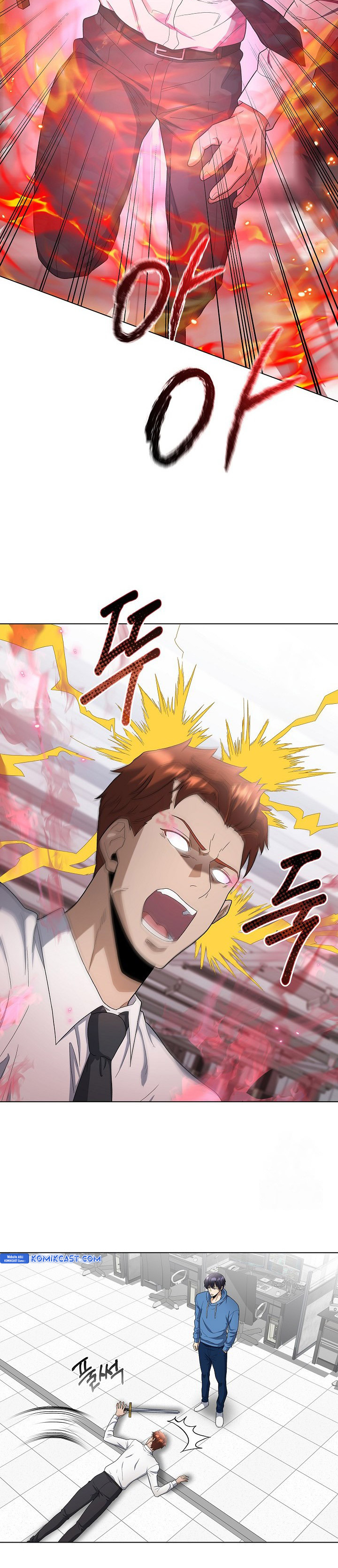 The Heavenly Demon Lord Who Doesn’t Want to Level Up Chapter 83 Gambar 16