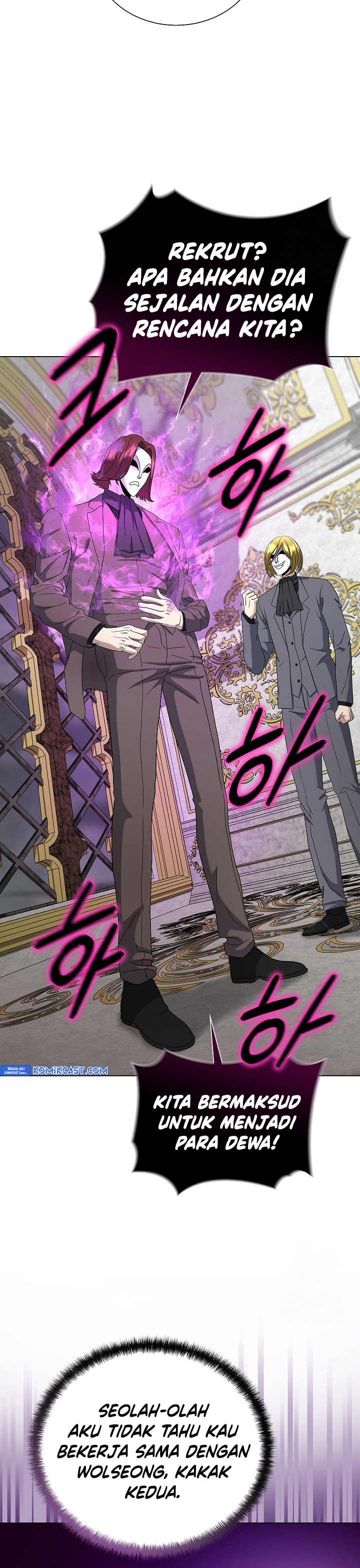 The Heavenly Demon Lord Who Doesn’t Want to Level Up Chapter 83 Gambar 25