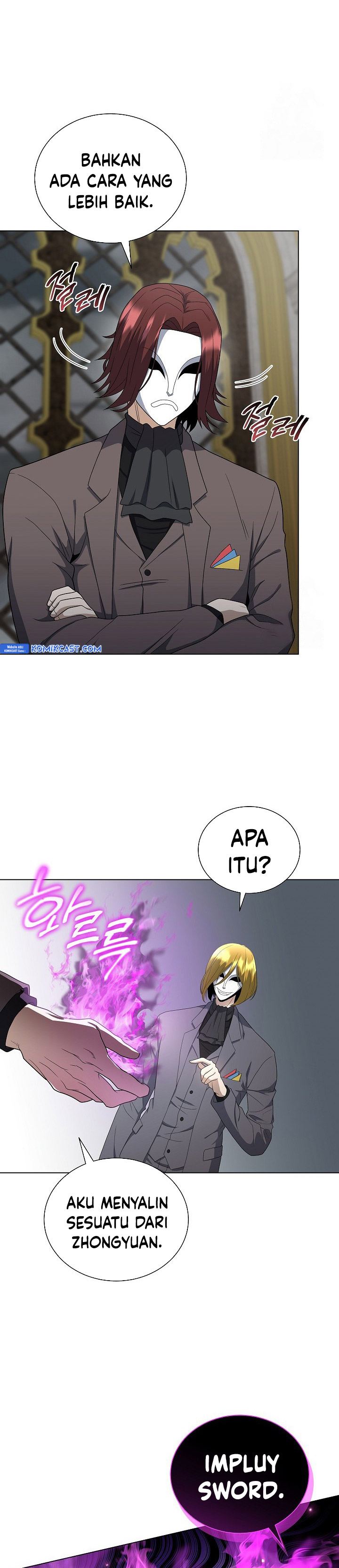 The Heavenly Demon Lord Who Doesn’t Want to Level Up Chapter 83 Gambar 27