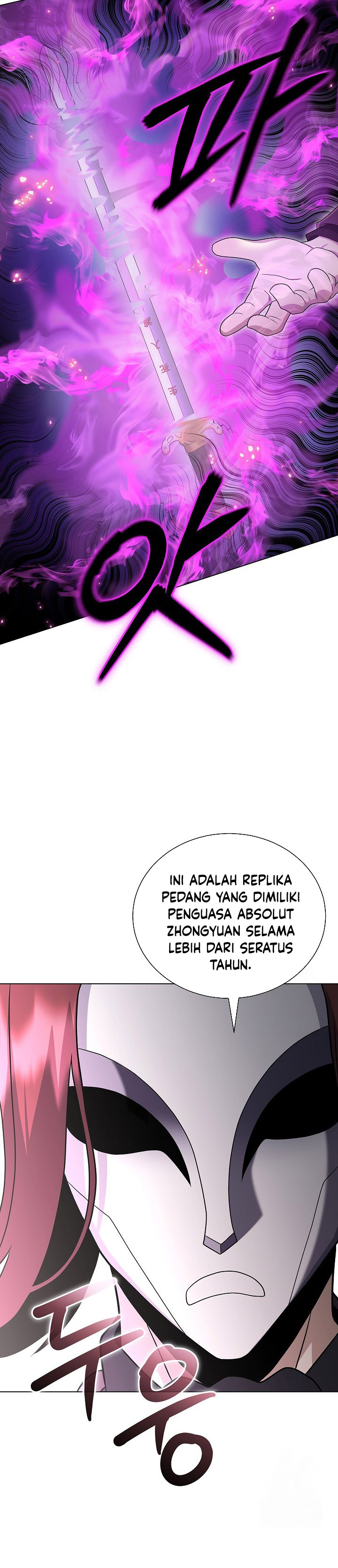 The Heavenly Demon Lord Who Doesn’t Want to Level Up Chapter 83 Gambar 28