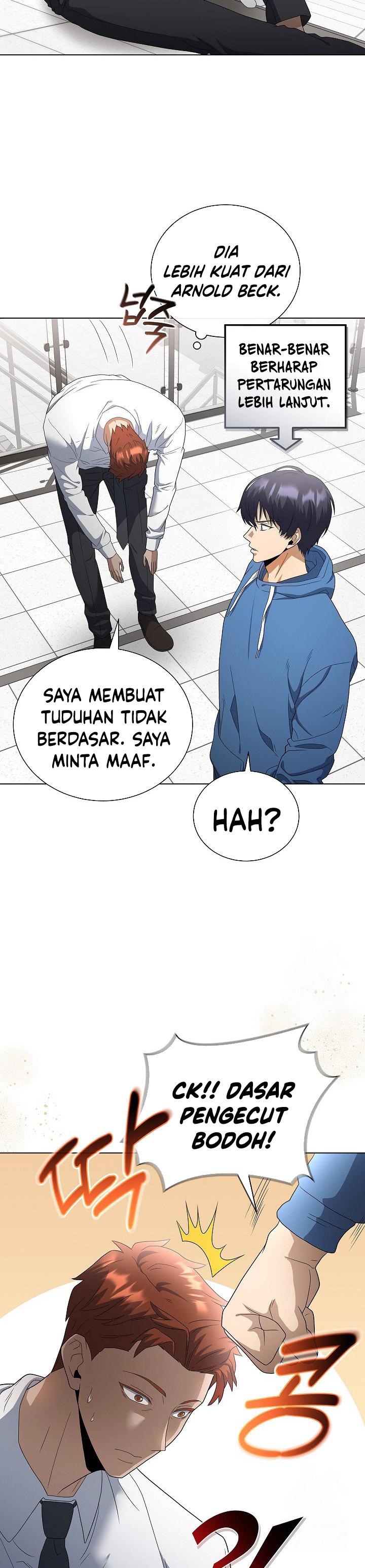 The Heavenly Demon Lord Who Doesn’t Want to Level Up Chapter 83 Gambar 30